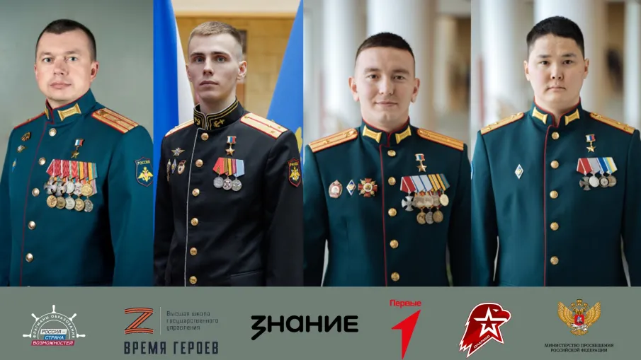 Нижегородцы могут принять участие в федеральном спецпроекте «СВОи. Разговоры с героями»